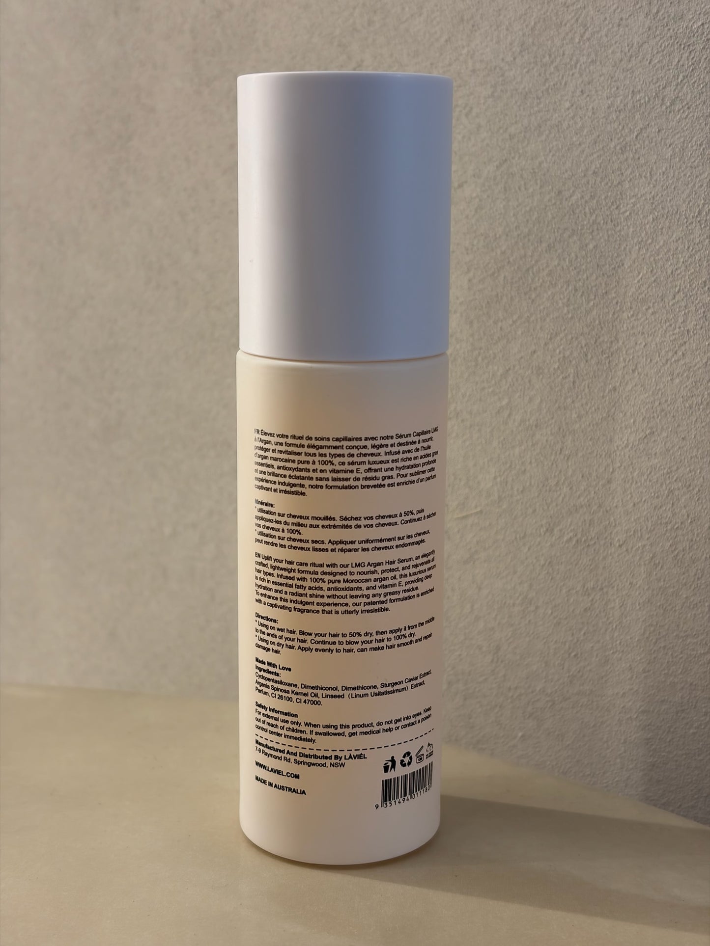 LÀVIÉL MAGNIFICENT GLOW ARGAN OIL (50ml)